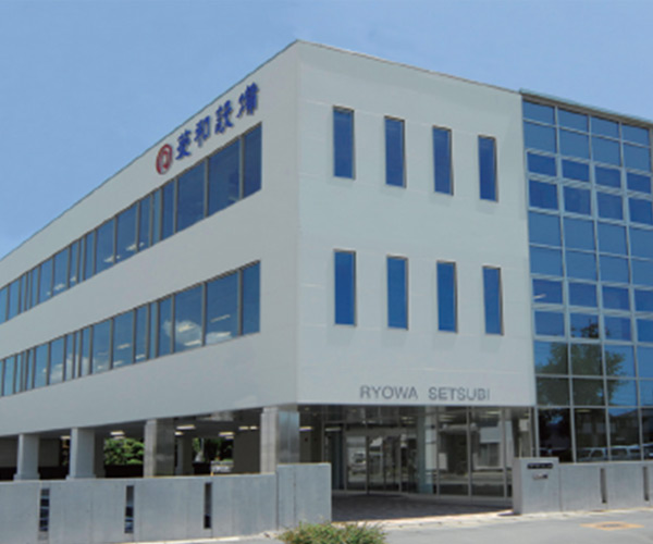 浜松支店