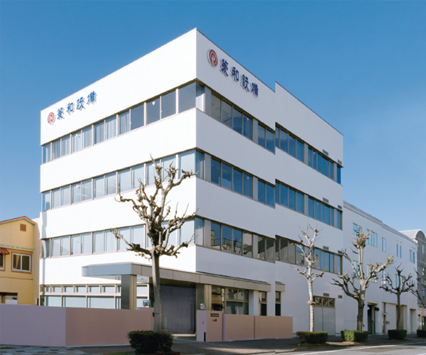 本社・静岡本店