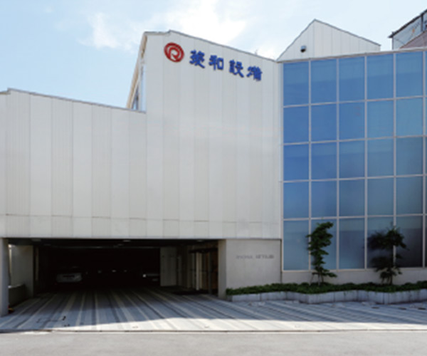 東京支店